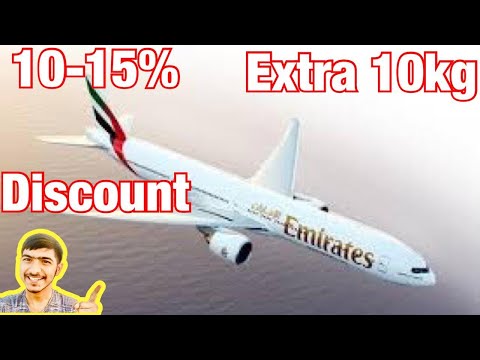 How to get discount and extra baggage in emirates airline for student