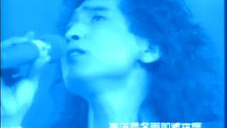 齊秦-冬雨