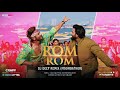 CRAKK: Rom Rom (MOOMBATHON REMIX) DJ DEEP | MC SQUARE | Vidyut Jammwal | Tanishk Bagchi