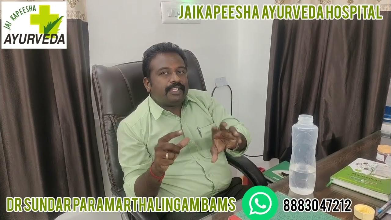How to take capsule tablets youtube