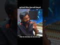 Chikiri Song | Peddi Movie | Official Telugu Song | Cinema Swara | Peddi Songs | Chikiri Video Song