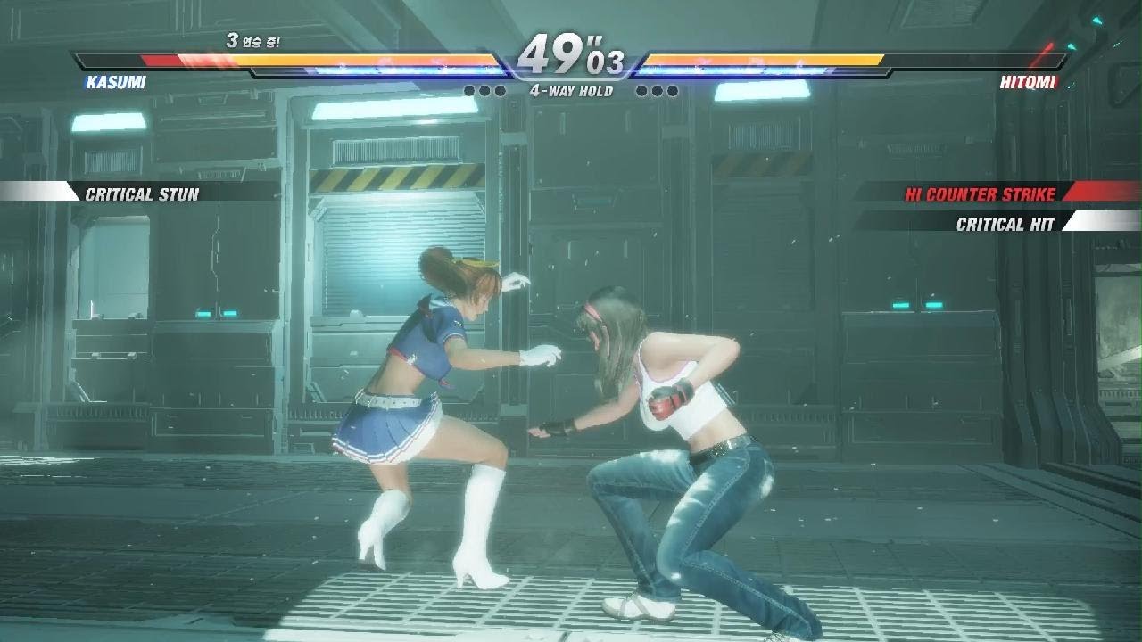 DEAD OR ALIVE 6 KASUMI VS HITOMI YouTube