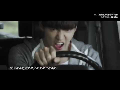 sweet-sixteen-eng-sub-time-mv-xiamu-kris-wu-version