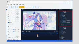 [MMD Tool DL]MMT Subtitle Editor v1.0.1