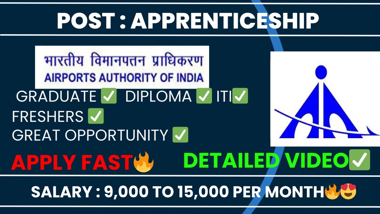 AAI GRADUATE, DIPLOMA, ITI APPRENTICESHIP RECRUITMENT🔥|Vacancies, Salary, Selection process|