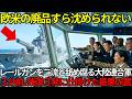 「日本は狙いを外したなw」と試験艦あすかのレールガンを見下した大陸連合軍⋯直後、残弾３発に全滅した衝撃の結末【海外の反応】