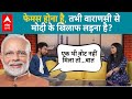 Shyam Rangeela क्या पॉपुलर होने के लिए Modi के खिलाफ Varanasi से चुनाव लड़ना चाहते हैं?