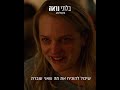 בלתי נראה בקולנוע בלתי נראה בקולנוע