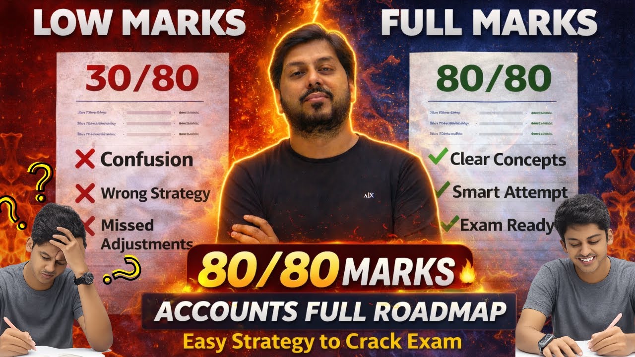 How to Score 90 Percent in Board Exam Class 12 | Toppers Strategy - YouTube