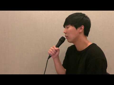 사랑해요 - 김범수 (Cover By Jin Soo)