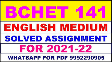 BCHET 141 Solved Assignment 2021-22 in ENGLISH | BCHET 141 Solved Assignment 2022 | BCHET 141 2022
