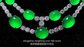 July Auctions 2020 Presents: An Extraordinary Set Of Jadeite Cabochon And Diamond Jewellery