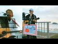 希い 中島みゆき ✨ jimaまる 🥰 時の中jima 😎 まるかいちかふえ 🎸 ギター🎸弾き語り🔥路上ライブ🔥 jimamaru 歌 カバー SONG cover