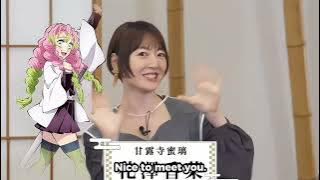 Demon Slayer Seiyuus