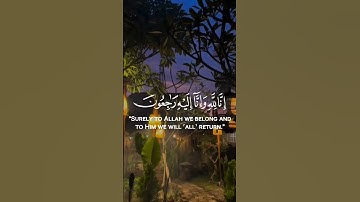 قرآن كريم بصوت جميل #عبدالباسط_عبدالصمد #الحرمين #السعودية #قرأن #قران_كريم #سبحان_الله #يوتيوب #مصر