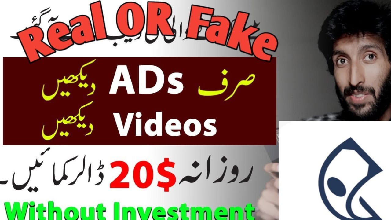 Paid Work Review Real OR Fake Paidwork Make Money Online App How paid-work-review-real-or-fake-paidwork-make-money-online-app-how