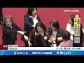 藍白聯手法案爭議