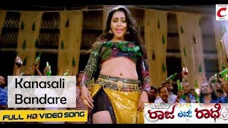 Sreya Sex Vedios - Shriya Saran Hot Video Songs - YouTube