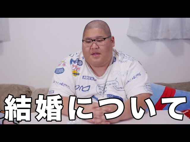 質問 なぜ恭一郎とれいかは結婚しないの Youtube