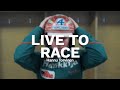 Live to Race - Hannu Torvinen