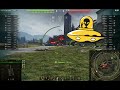 НЛО в танках бой на AMX_13_ фрагов #реплейКВ2    #world_of_tanks  #worldoftanks  AMX_13_