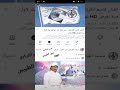 قاسم الكرناوي قاسم الكرناوي