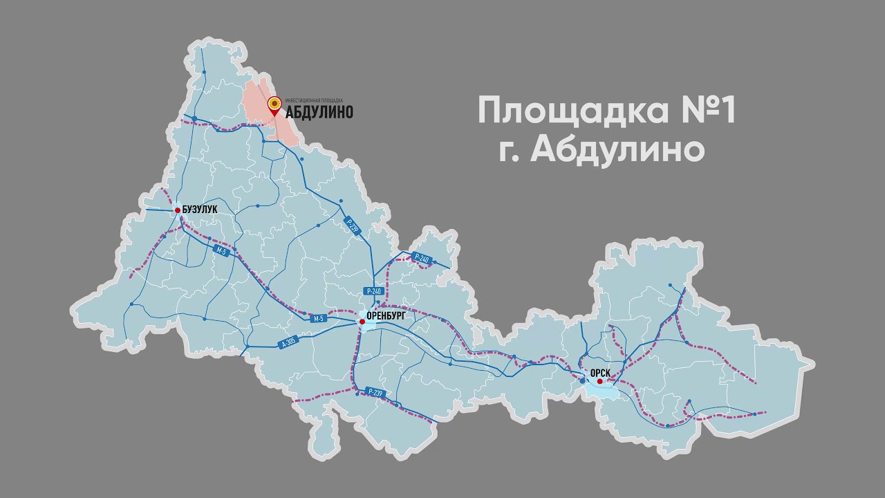 Карта осадков оренбургской области новосергиевка