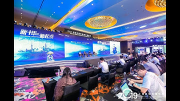 New Consensus: Dive Into Staking Economy - 5th Global Blockchain Summit Shanghai - Panel