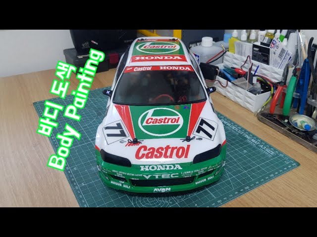 RC Build PT 2 TAMIYA CASTROL HONDA CIVIC VTI KIT, FF-03 CHASSIS