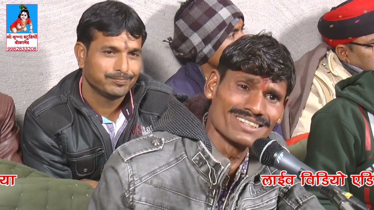 आज सोने सुरज उगियो नंखत बन्ना घर आय गायक जसवंत उनावडा