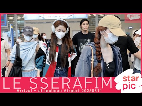 르세라핌 '이번 공연도 수고했어요~!' [STARPIC] / LE SSERAFIM Arrival - at Incheon Airport 20250811