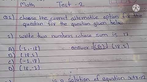 setu abhyaskram 10th class math test 2