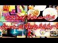 Best Self Grooming Tips | Home Tips | How To Live A Stress Free Life | Daily Home Tips &amp; Tricks