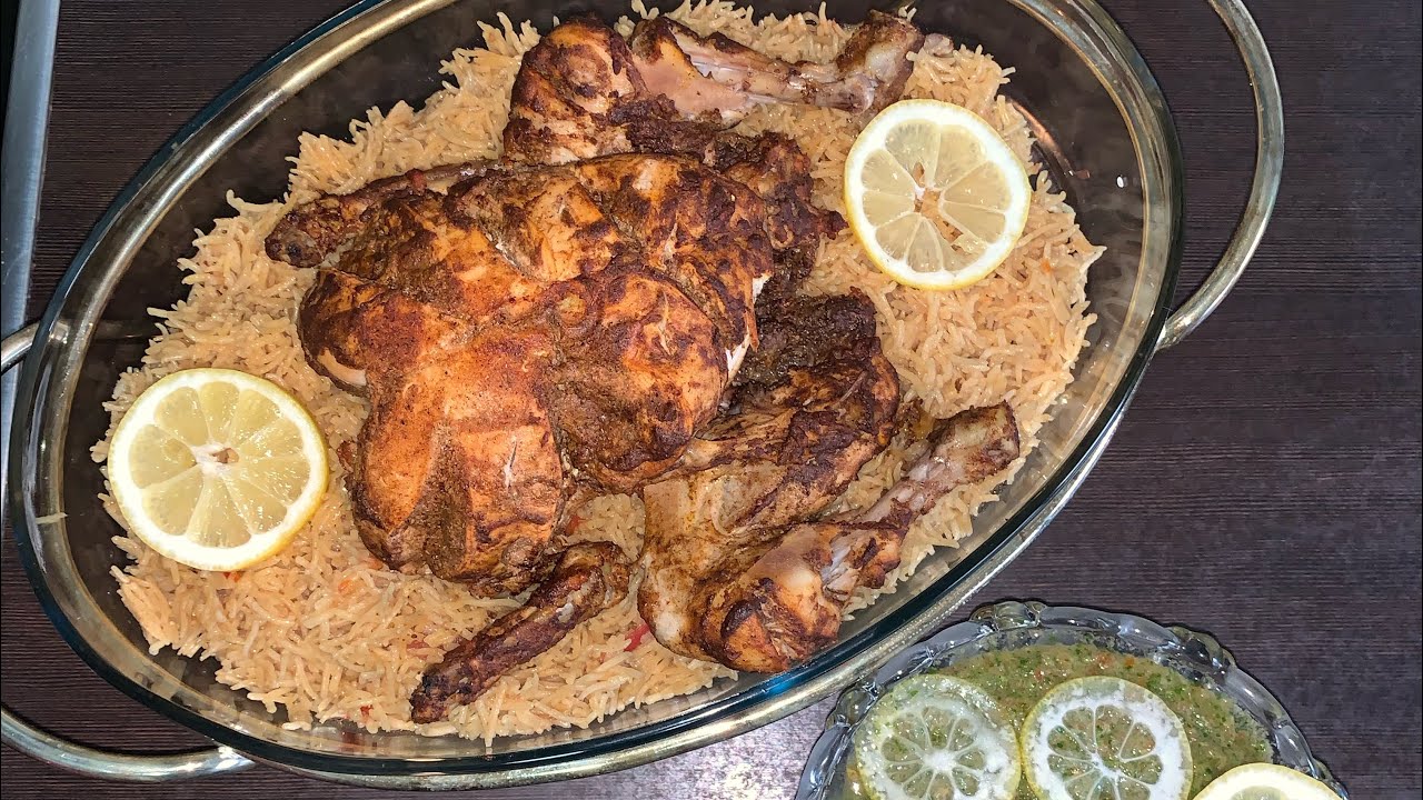 Chicken Mandi / Arabian Chicken Rice/ Arabischer Hähnchen Mandi Reis ...