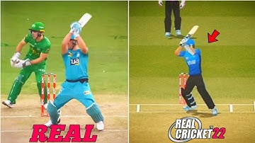 Real Shots Vs Real Cricket 22 Shots Comparison With Shot Code | RC 22 Batting Tips #trending #rc22