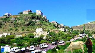 الله يعين المغترب - ما عيد في اليمن / اقوى اغنية للمغتربين / مشاهد مناظر حصرية