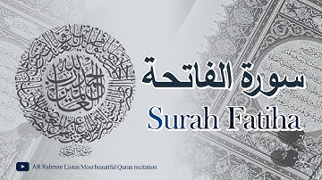 Surah fatiha full { surah fatiha full HD arabic text } Tilawat Surat Al-fatiha سورة الفاتحة #surah