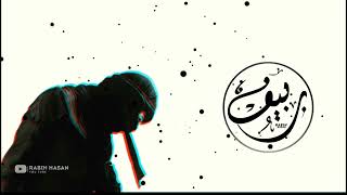 Nasheed Remix - Multufi Raşşaşi | Free Palestine  🇵🇸 ☝ ‫ملتوفي ورشاشي وسلاحي الله اكبر Resimi