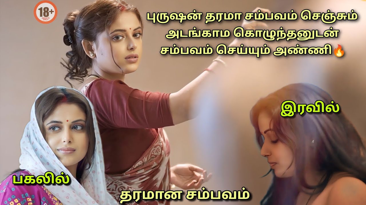 இப்படி ரூம்ஸ் இருக்கற வீட்ட எங்கேயும் பார்த்ததில்லடாபா... 😮 | Cinema King Universe