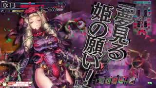 不埒な動機でwlwその97(EX6ドルミ)