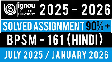 BPSM 161 Solved Assignment 2025-26 | BPSM 161 SOLVED ASSIGNMENT 2025-26 IN HINDI | BPSM 161
