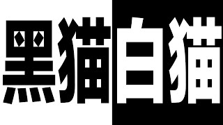 第36回　やや複雑な条件の文