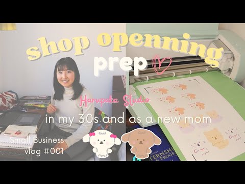 産後キャリア悩む３０歳新米ママ カナダで小起業準備🌷ワークライフバランス考えてたら時間掛かっちゃった(;´･ω･) 【スモールビジネス日記 #001】