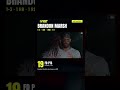Brandon Marsh: 19 FanDuel DFS pts 🔥 MLB Highlight | V12 Optimizer