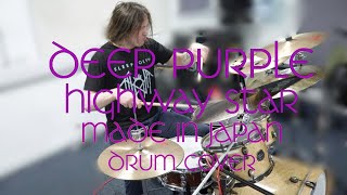 Deep Purple - Highway Star (Made in Japan) | Drum Cover