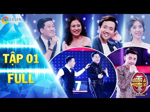 Giọng ải giọng ai 2 | Tập 1 full:Trấn Thành, Văn Mai Hương "đơ toàn tập" trước "bản sao" Hà Hồ