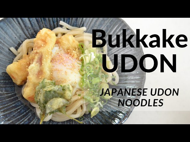 How to make ★Bukkake UDON★Japanese Udon Noodles with Chikuwa Tempura(EP125)