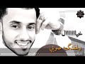 لهفتي صوبگ حقيقه