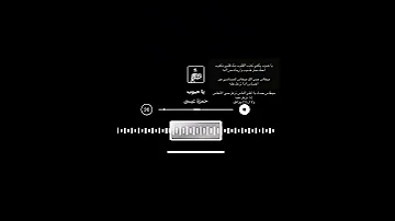 يحبوب يكفي تعذب قلوب 