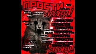 p70st1 m3ny4 (Official audio) [Please, read the description]